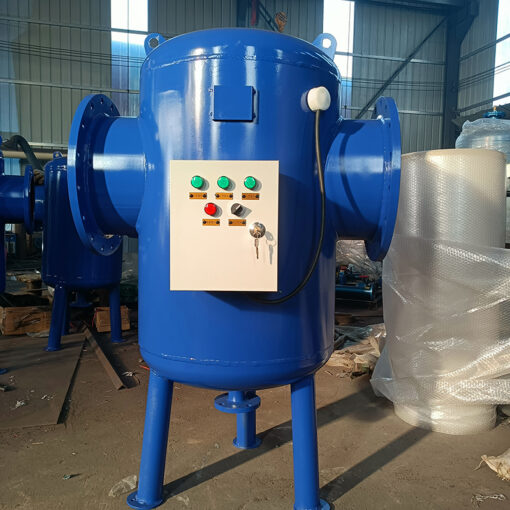 Full-process Integrated Water Processor