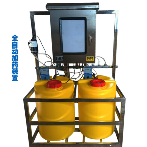 Dosing Device